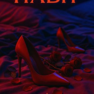 Habit by danielsuasandoval