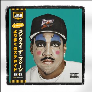 Proffeny Proffeny Beats | Buy Beats Online Exclusive Beats